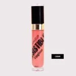 Blossom Irresistible Lipgloss - Image 9